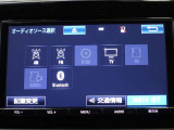 Bluetoothオーディオ付き♪