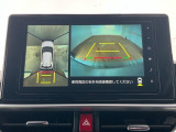 【パノラマモニター】前後左右の4か所のカメラにより、上から見下ろしたような映像で、周囲の安全を確かめることのできるモニターです!※搭載しているナビ/オーディオ等は、現状渡しとさせて頂きます。