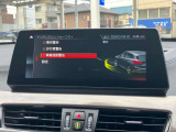 安全装備も充実のドライビングアシスト!