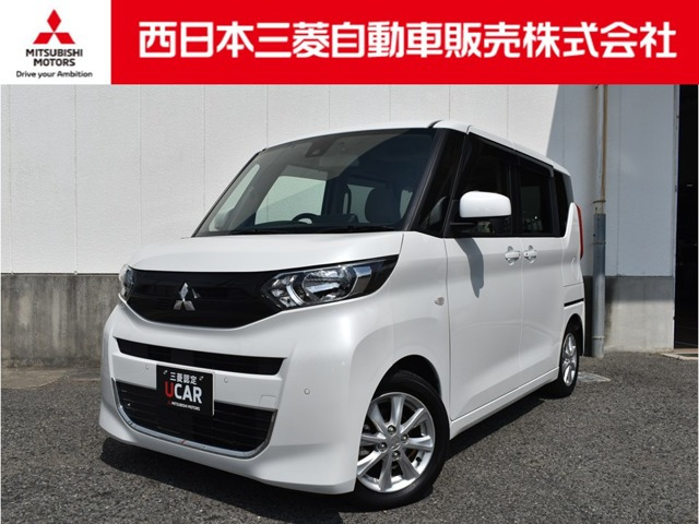 eKスペースT