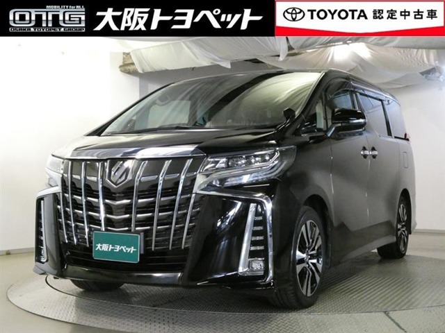 アルファード 2.5 S Cパッケージ （3BA-AGH30W）