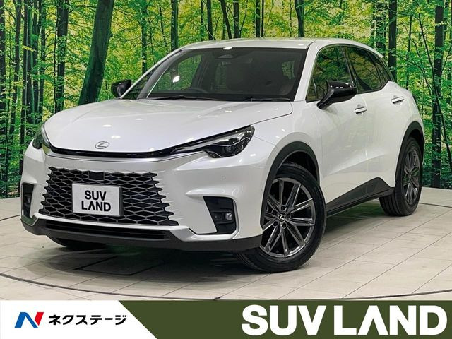 LBX リラックス 