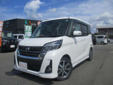 オールメーカー取り扱いしています。在庫にない車もご用意できます!お気軽にお問い合わせください!