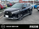 この度は当社の在庫車をご覧いただき、誠にありがとうございます。写真などでご不明な点がございましたら是非当店までお問い合わせください。