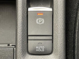 【電動パーキングブレーキ】パーキングブレーキを指先だけで操作可能です!力の弱い人にも安心してブレーキをかけていただけます!