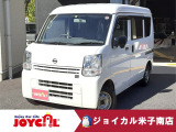 当店の在庫車をご覧いただきありがとうございます!!当店はお客様のライフプランにあった買い方をさまざまご用意しております!!詳しくは当店スタッフまでお尋ねください♪お問い合わせお待ちしております!!