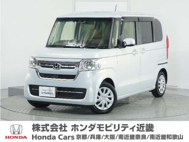 N-BOX L 