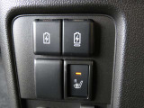 USB電源ソケット(Type-A/Type-C)を備えています。