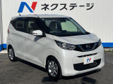大好評のボディコーティング「弾スプラッシュコート」もご納車までに施工可能。通常のガラスコートと異なる、耐久年数6年の無機質ガラスコーティングが、ボディをキレイな状態に保ってくれます。