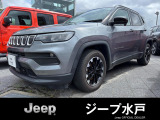 ご覧いただきありがとうございます。コンパスが入庫致しました。当店は主に認定中古車を取り扱っております。品揃え・品質・保証・価格ともにご満足いただけると思います。お気軽にお問合せ下さい。