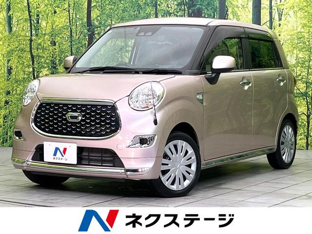 キャストスタイル X リミテッド SAIII