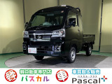 秋田市に”車買取&販売パスカルプラス”がオープン!! 【新車】【未使用車】【中古車】を取り扱っております。お気軽にお問い合わせ下さい!!