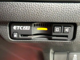 いまや快適なカーライフに欠かせないETCが付いています。
