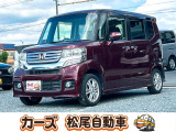 39.8万円専門店カーズ松尾自動車・・・福岡県小郡市上岩田1186‐7・・・TEL0942‐73‐6060