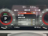《サポカーSワイド》車両  緊急ブレーキに加え、ペダル踏み間違い加速抑制装置付き車両です。カーパレス福山は自動車事故の無い世の中を願ってます。