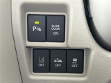 気になる車はすぐにお問い合わせください!画面右側の0066から始まる無料ダイヤルからお問い合わせ下さい!専門スタッフがお車のご質問にお答えいたします!