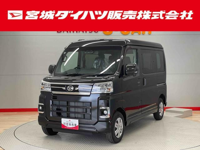 アトレー  RS 4WD