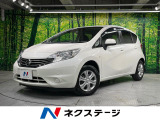 禁煙車 純正ナビ アラウンドビューモニター 衝突軽減 車線逸脱