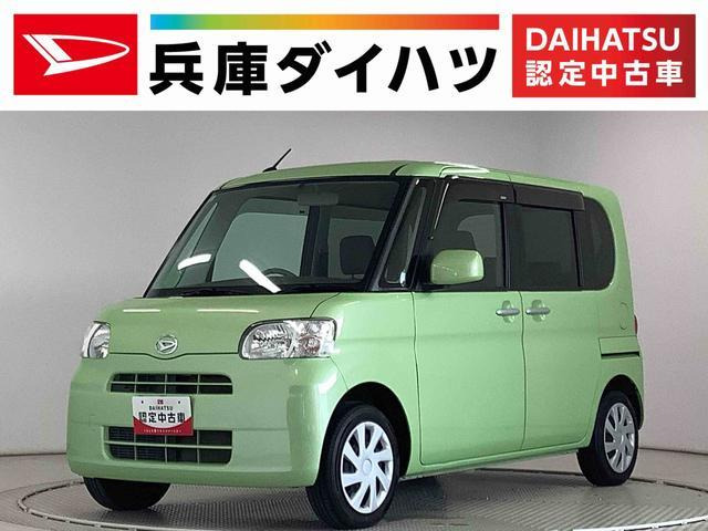 タントX リミテッド