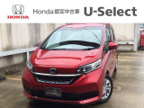 ☆ようこそ☆ この度はホンダモビリティ中四国の在庫車両をご覧いただきましてありがとうございます。
