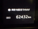 当店イチオシの1台です!まずはぜひ一度現車をご確認して頂き、状態をお確かめ下さいませ!