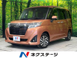 ドラレコ ETC Bluetooth フルセグ LEDヘッド