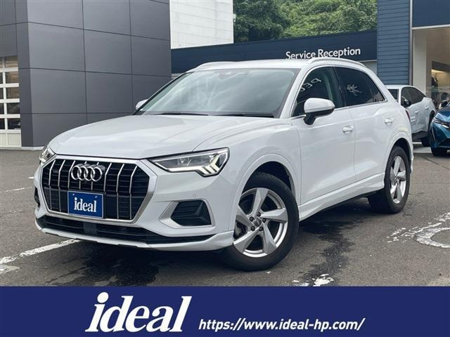 Q335 TFSI アドバンスド