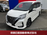 当店の在庫車をご覧くださいまして誠にありがとうございます。令和2年式セレナ ハイウェイスターV ごゆっくりご覧ください!!