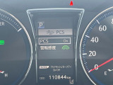 【プリクラッシュセーフティ】前方の車両等を検知し、衝突しそうな時は警報で注意を促し、ブレーキを踏む力をサポート。ブレーキを踏めなかった場合は衝突被害軽減ブレーキが作動、衝突回避をサポートします。