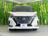 弊社では、全車『修復歴なし』のお車のみ取り扱っております。専任バイヤーによる厳選した仕入れの後、入庫後の車両チェックを行い、ネクステージが認定した高品質な中古車をご提供しております。