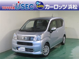 ダイハツを代表する軽自動車、ムーヴ。親しみやすいデザインのクルマです。