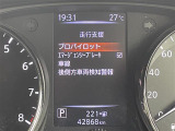 気になる車はすぐにお問い合わせください!画面右側の0066から始まる無料ダイヤルからお問い合わせ下さい!専門スタッフがお車のご質問にお答えいたします!