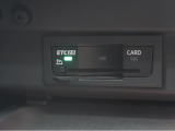 ◆純正ビルトインETC2.0『ETC2.0(DSRC車載器)を搭載しています。御納車時には再セットアップを実施。マイレージ登録に関してもお気軽に担当営業までお尋ねくださいませ。』