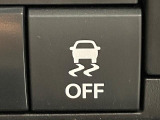 気になる車はまずはお気に入り登録をお願いいたします!