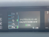 【クリアランスソナー】バンパーに付いたセンサーが障害物を検知!一定の距離に近づくとアラートで教えてくれます♪狭い駐車スペースや車庫入れ時も安心ですね☆