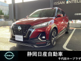 フロントビュー ボディカラーはラディアンレッドです
