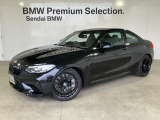 MモデルはBMW M社で開発されたサーキット走行にフォーカスを当てたハイパフォーマンスモデルです。モータースポーツからフィードバックした革新技術を投入、パフォーマンスと日々の実用性を高次元で両立しています。