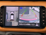 【アラウンドビューモニター】空から見下ろしているような視点で周囲を確認できます。スムースな駐車をサポートします♪