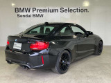 FR(後輪駆動)コンセプト:BMWがこだわり続ける優れた俊敏性やコントロール性を実現する駆動コンセプトです。加速時にはパワーを後輪で路面に伝え、ブレーキング時は前輪でダイレクトな操作を実現します。