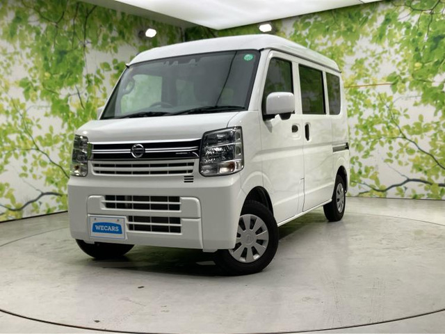 NV100クリッパー  GX