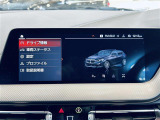 メンテナンスパックはご購入時だけのお得な点検・整備パック(有償)。点検コースと車検コースがございます。詳しくは店舗コーディネーターまでお問い合わせ下さい。