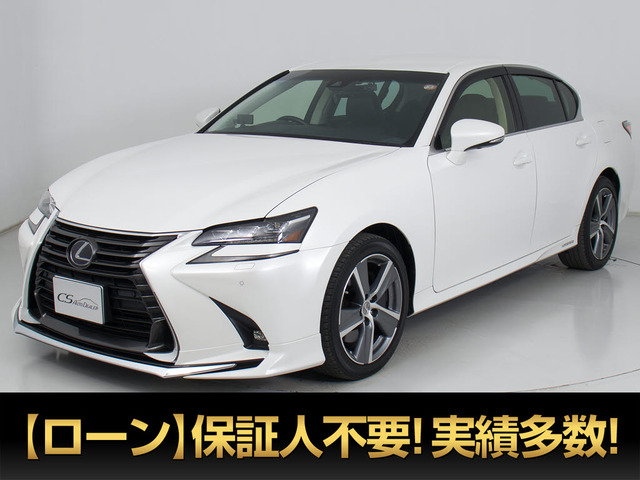GS450h Iパッケージ禁煙1オーナー モデリスタ 記録簿X12
