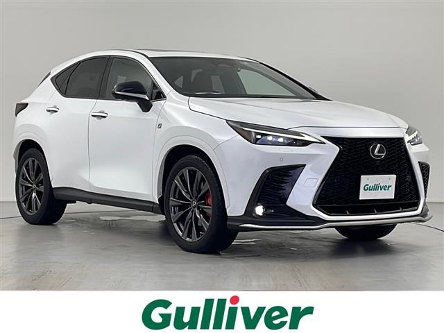 NX 350h Fスポーツ 本革シート サンルーフ