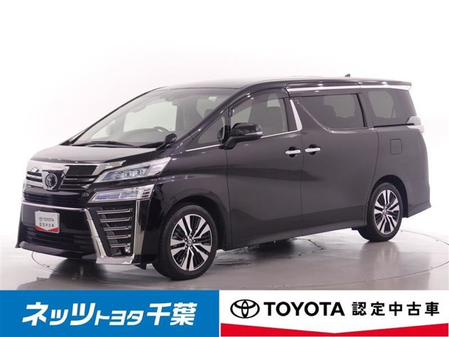 ヴェルファイア 2.5 Z Gエディション 