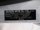 県内の少し離れた店舗にある場合でも、お近くの店舗にてどのお車もご購入頂けますのでご安心ください。