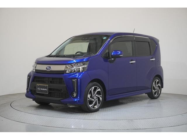 ステラ カスタムRS スマートアシスト 
