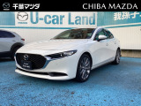 この度は千葉マツダのお車をご覧いただきまして誠にありがとうございます。