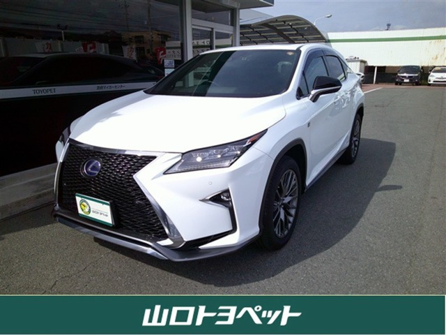 RX450hFスポーツ
