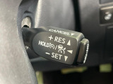 【レーダークルーズコントロール】高速道路での長距離走行が楽に!!自動で速度を保つクルーズコントロールが、衝突軽減システムと連携し、前方の車両を感知して車間を保つように速度調節してくれます!!