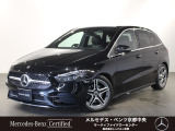 お気軽にお問い合わせください。Tel:075-325-0440 Mobile:090-6756-7496  中古車担当:廣田まで